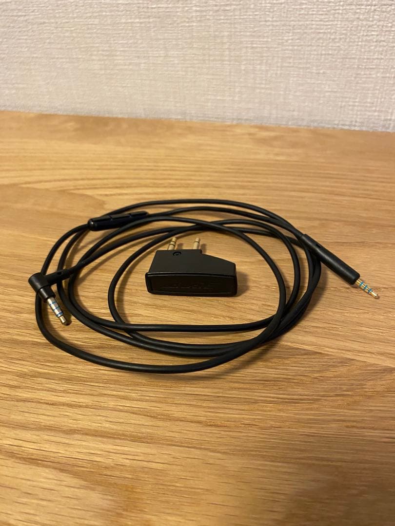 Bose Wired Headphones Qc25