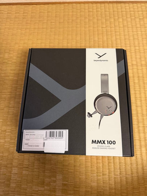 Beyerdynamic Wired Headphones Mmx100