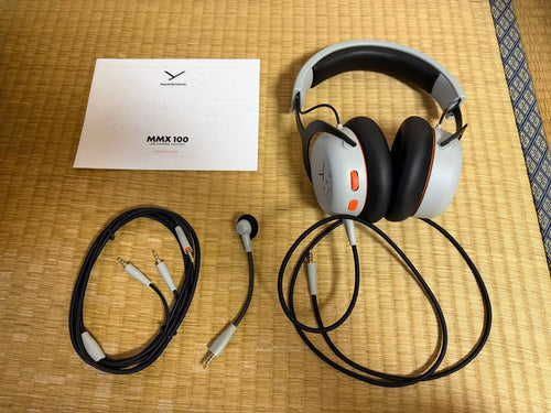 Beyerdynamic Wired Headphones Mmx100