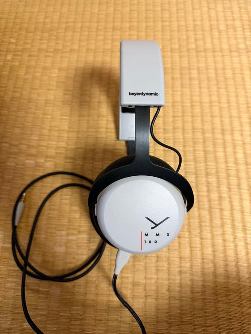 Beyerdynamic Wired Headphones Mmx100