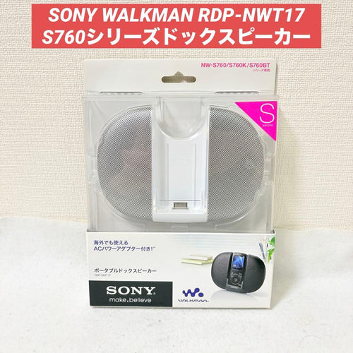 Sony Portable Audio Accessories Nw-S760 Rdp-Nwt17