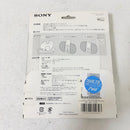 Sony Portable Audio Accessories Nw-S760 Rdp-Nwt17