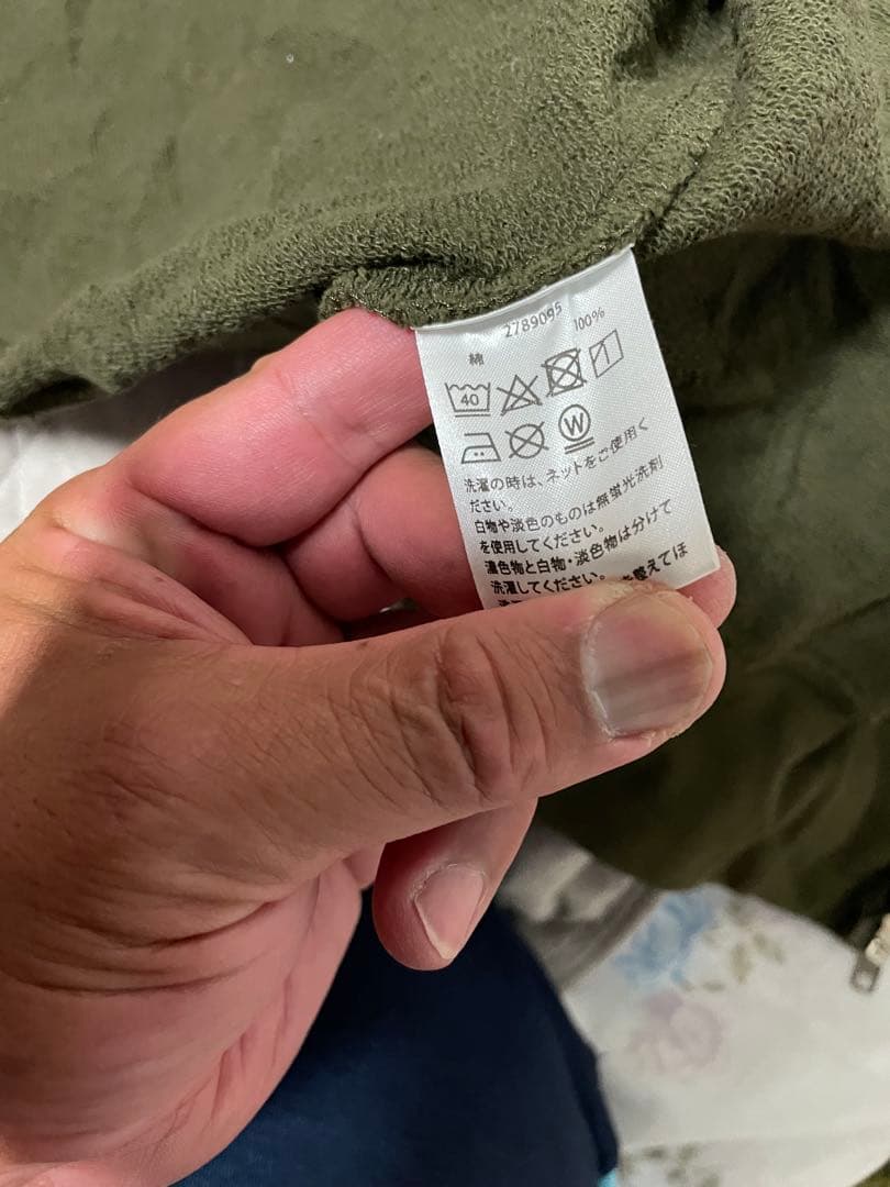 Premium Bandai Hoodies Strict G T