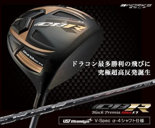 Works Golf Drivers V-Spec