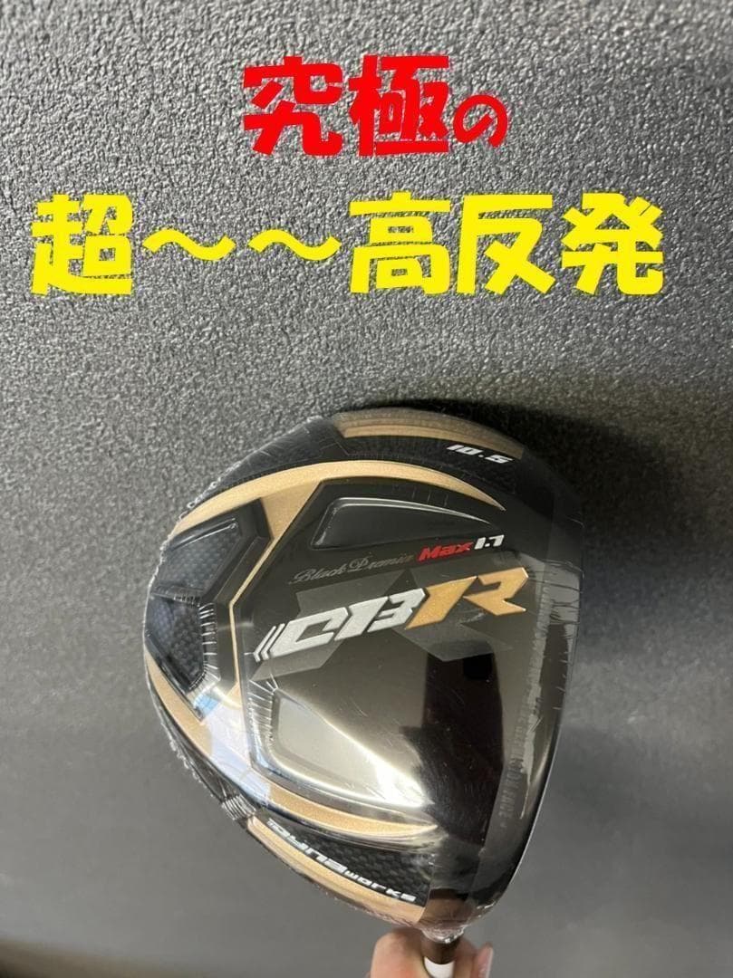 Works Golf Drivers V-Spec