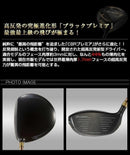 Works Golf Drivers V-Spec