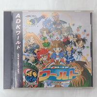 Games Neo Geo Cd Adk