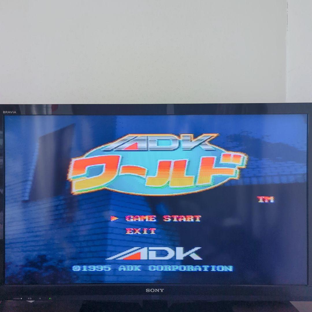 Games Neo Geo Cd Adk