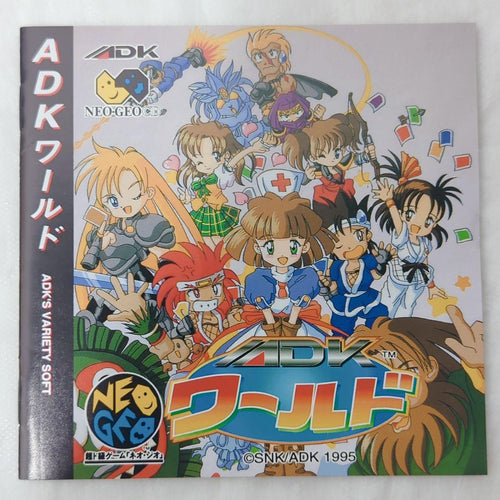 Games Neo Geo Cd Adk