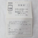 Games Neo Geo Cd Adk