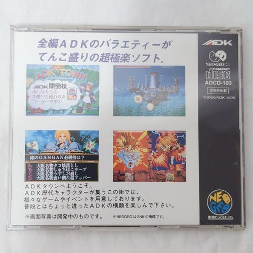 Games Neo Geo Cd Adk