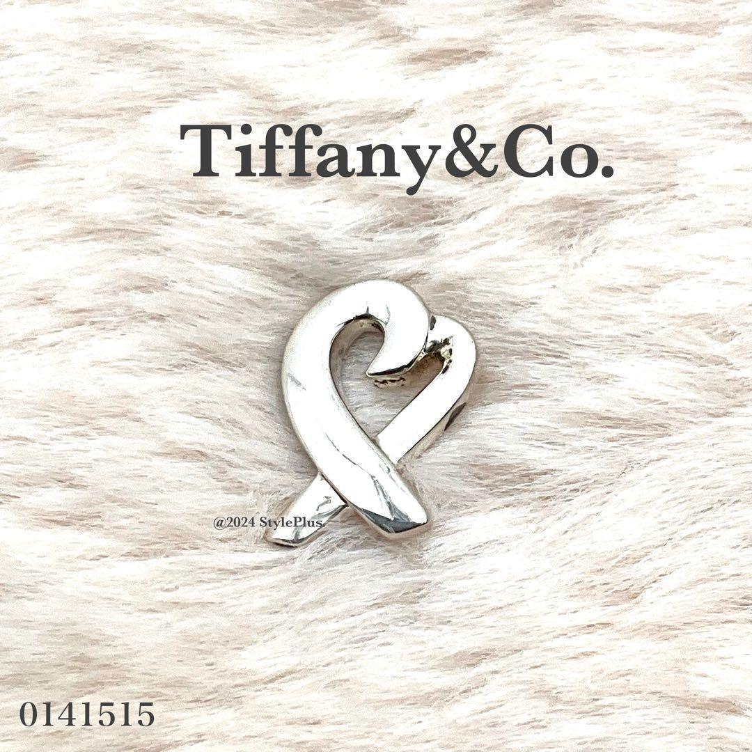Tiffany Necklaces Tiffany&Co. 925