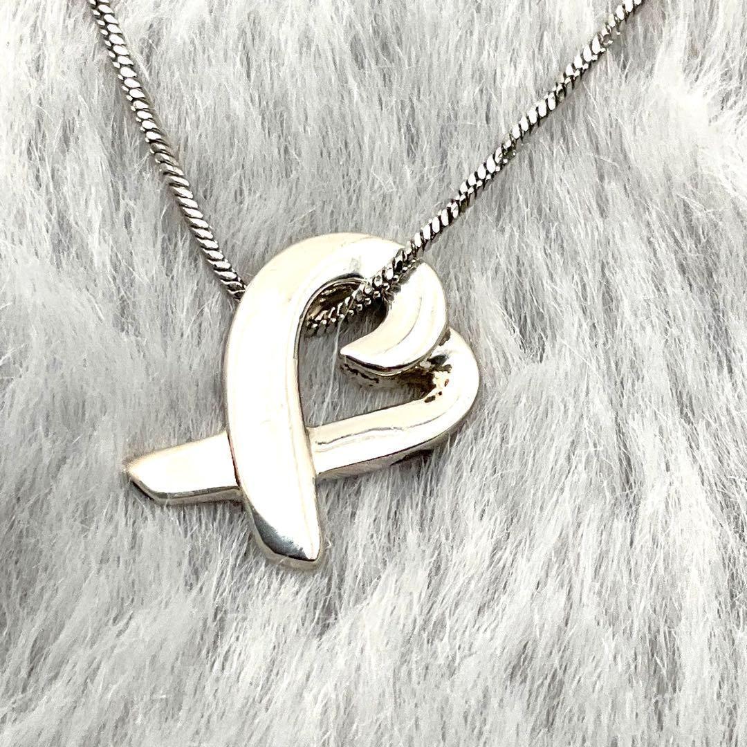 Tiffany Necklaces Tiffany&Co. 925