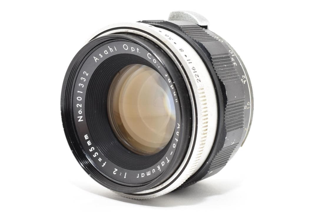 Pentax Lens (Single Focus) Auto Takumar F2