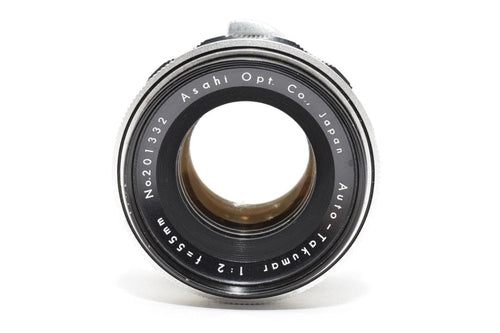 Pentax Lens (Single Focus) Auto Takumar F2