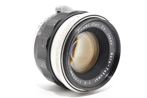 Pentax Lens (Single Focus) Auto Takumar F2