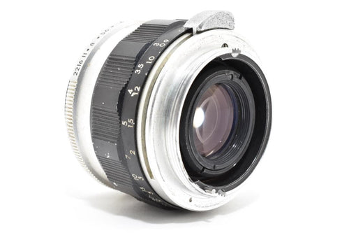 Pentax Lens (Single Focus) Auto Takumar F2