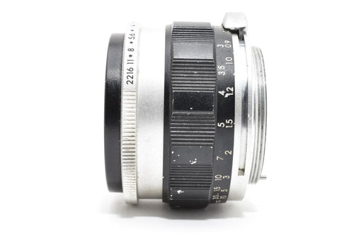 Pentax Lens (Single Focus) Auto Takumar F2