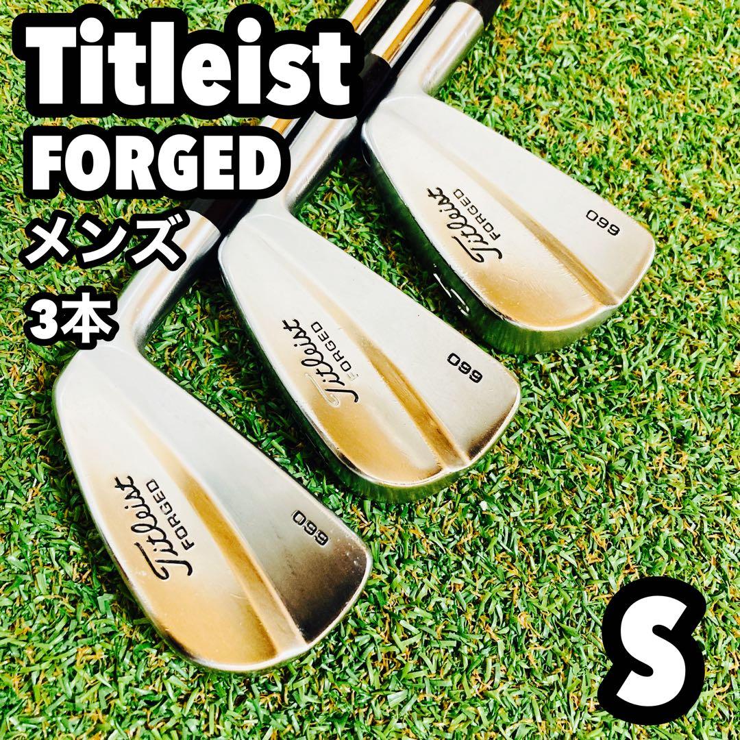 Titleist Iron Sets Forged