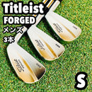 Titleist Iron Sets Forged