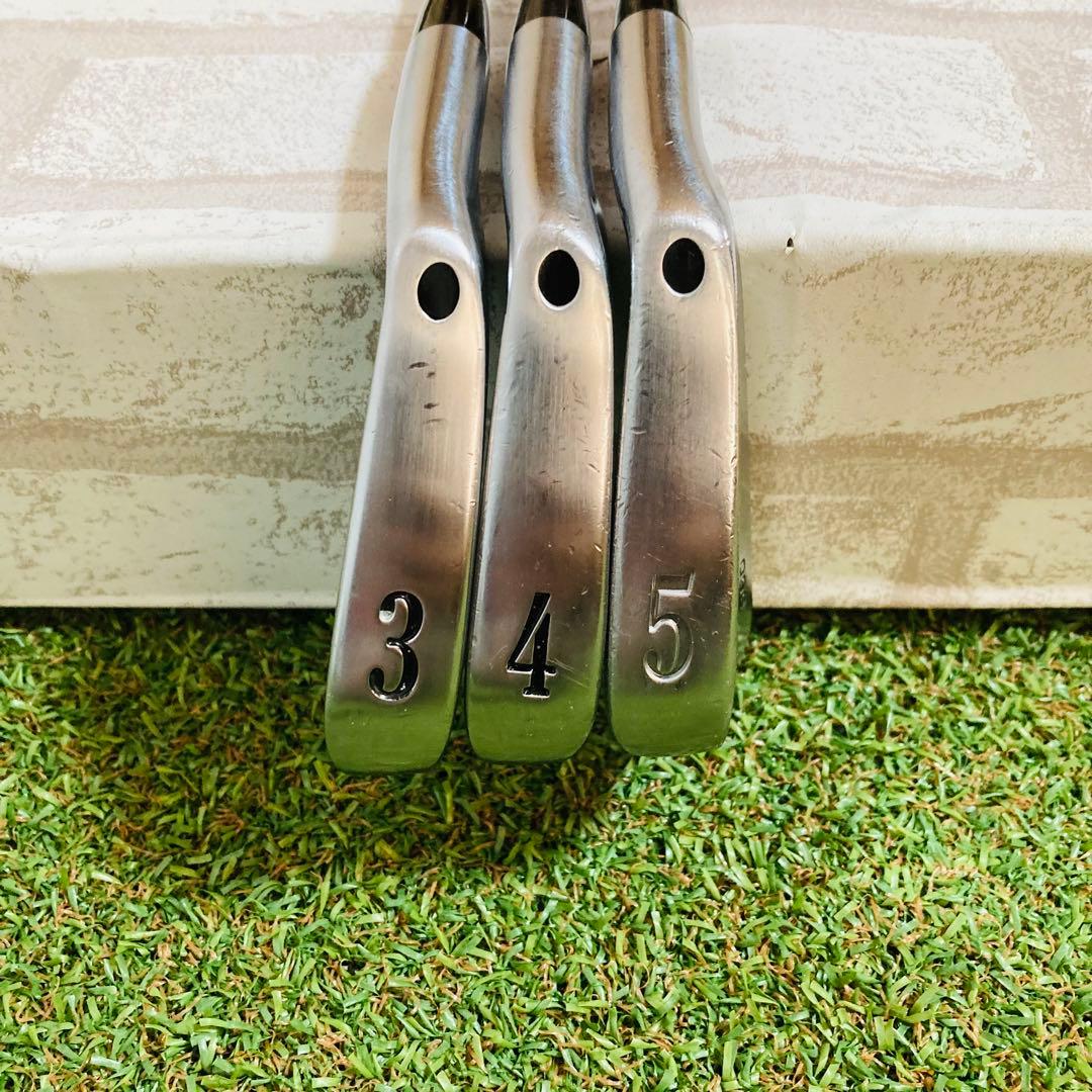 Titleist Iron Sets Forged