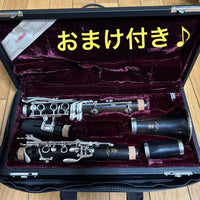 Yamaha Clarinets