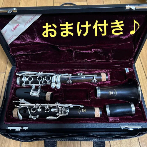 Yamaha Clarinets