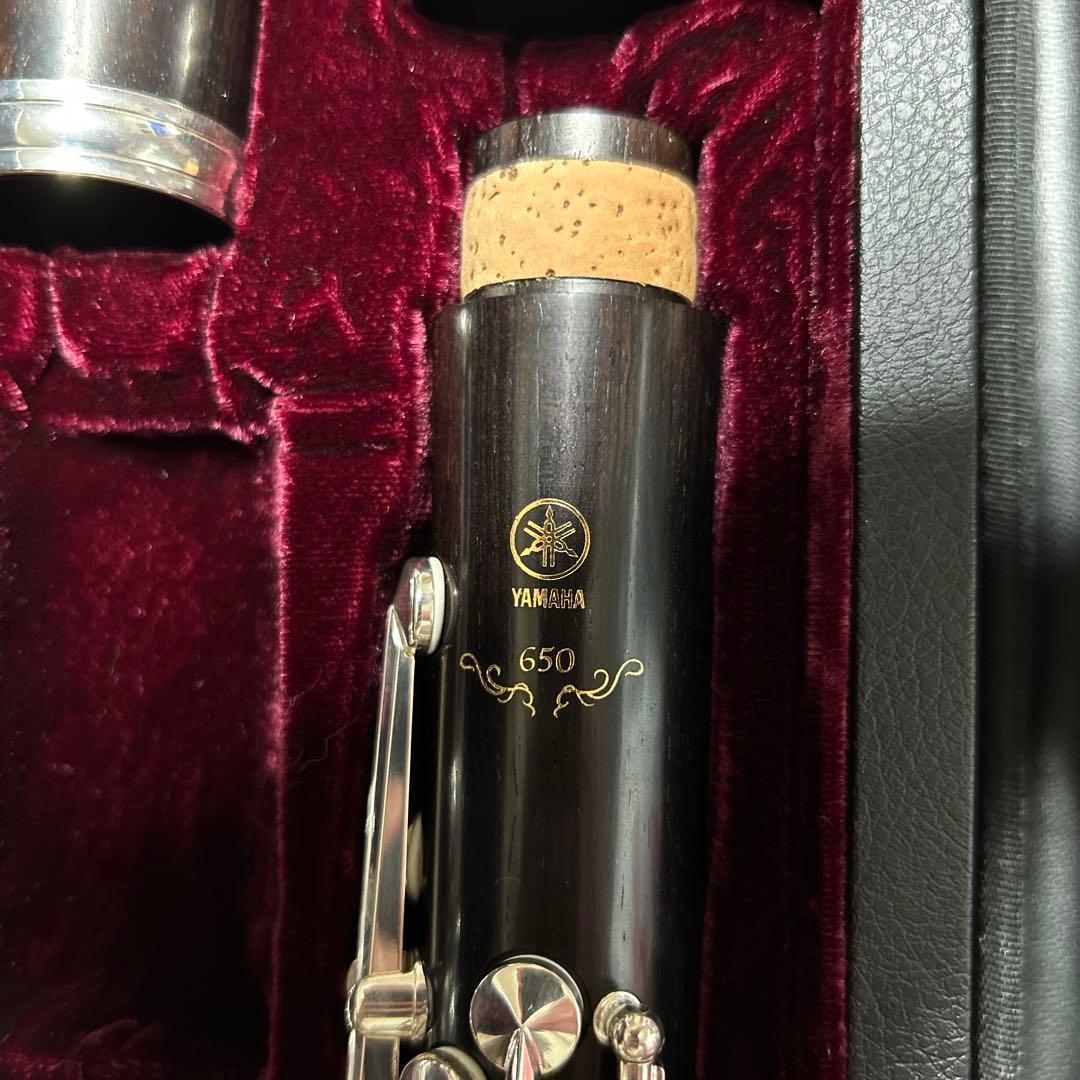 Yamaha Clarinets