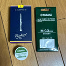 Yamaha Clarinets