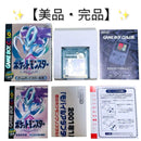 Pok Mon Games Gb