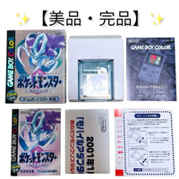 Pok Mon Games Gb