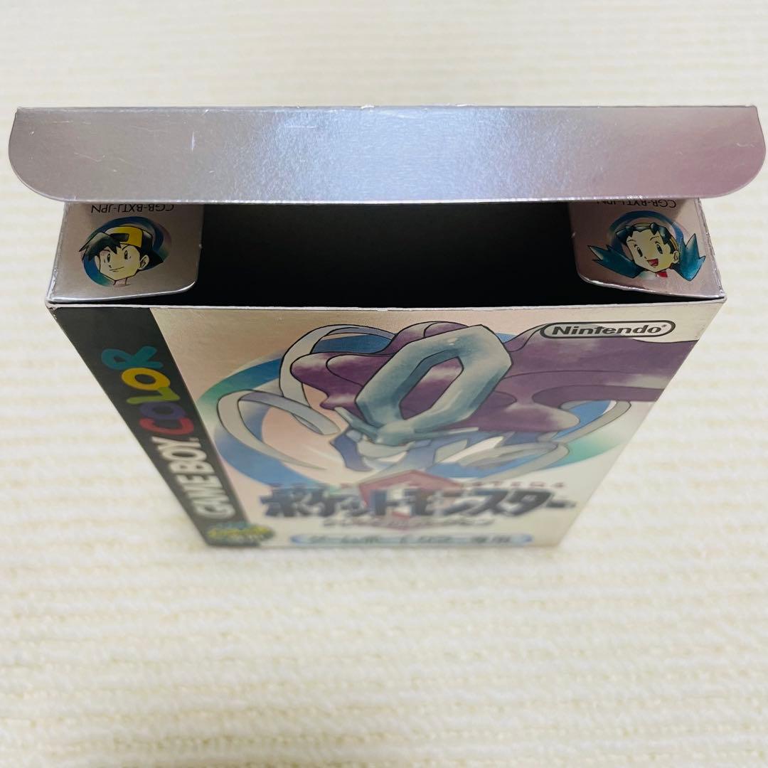 Pok Mon Games Gb