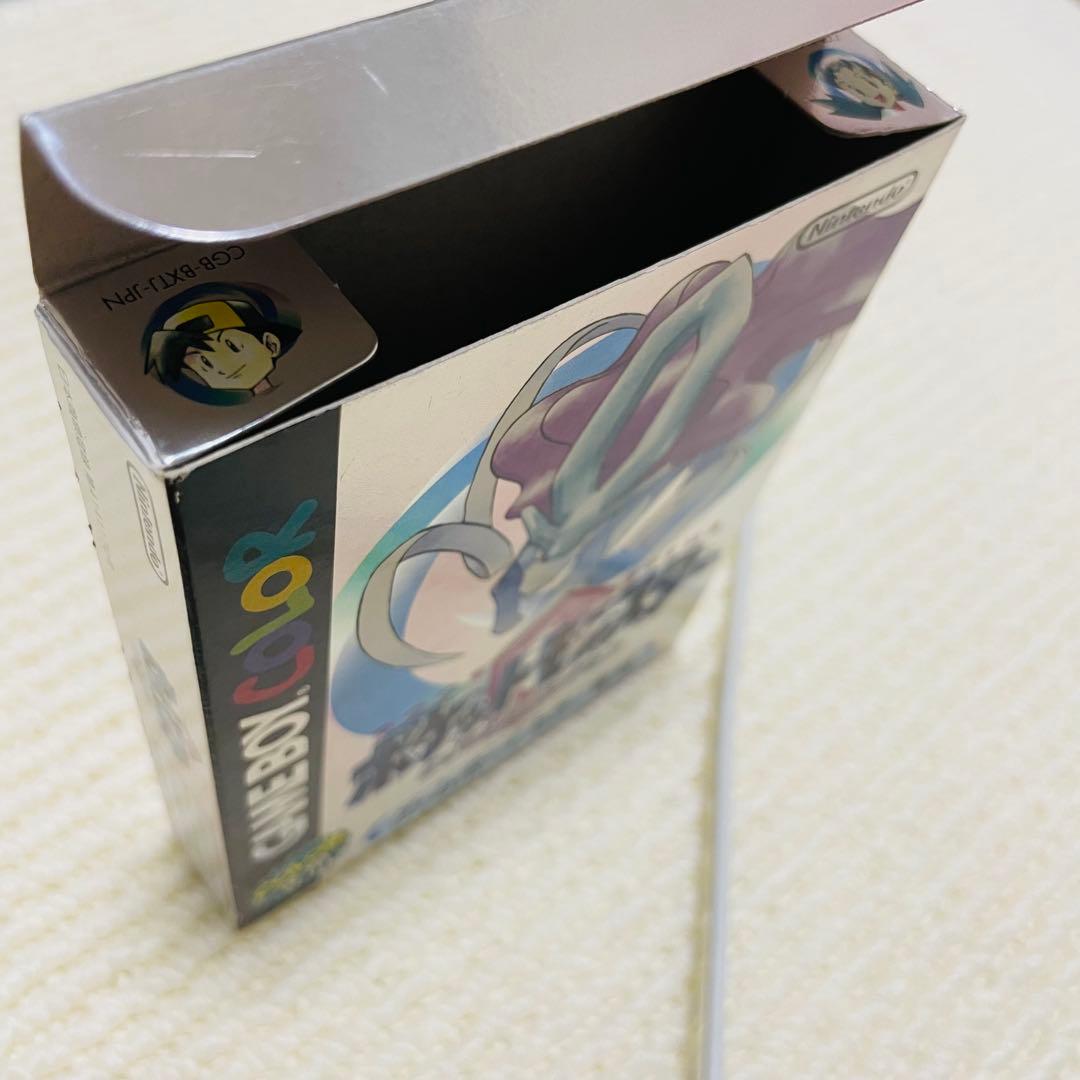 Pok Mon Games Gb
