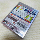 Pok Mon Games Gb