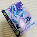 Pok Mon Games Gb