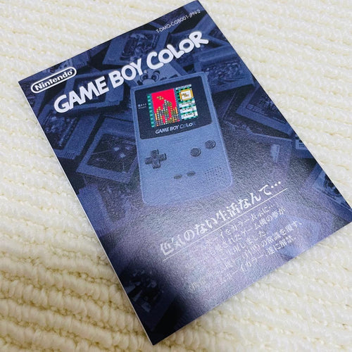Pok Mon Games Gb