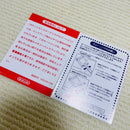 Pok Mon Games Gb