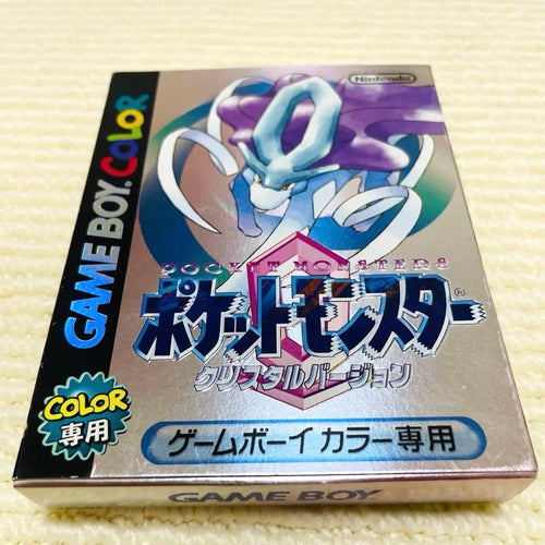 Pok Mon Games Gb