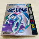 Pok Mon Games Gb