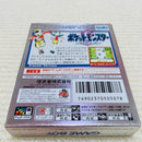 Pok Mon Games Gb