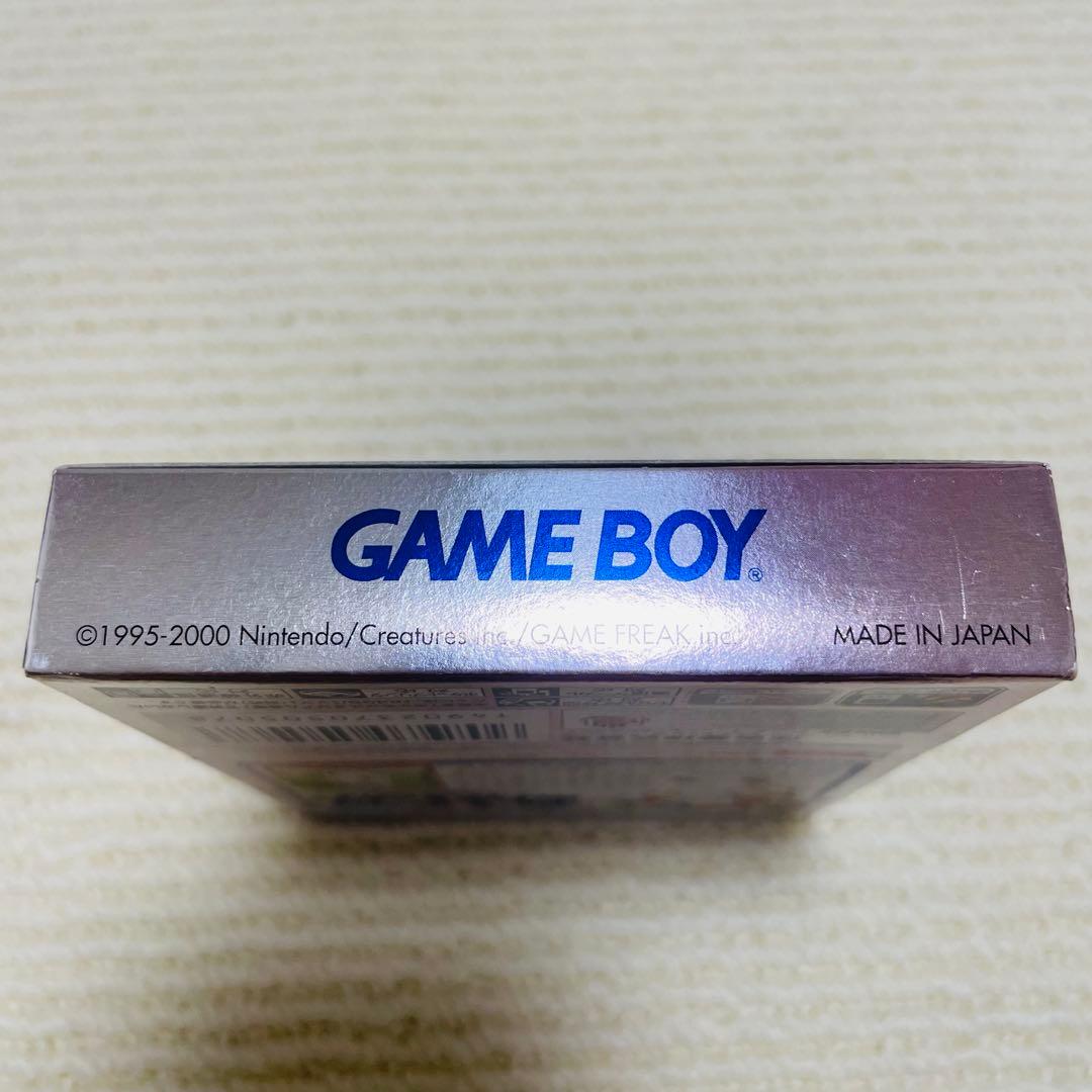Pok Mon Games Gb