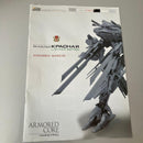 Kotobukiya Other 03-Aaliyah