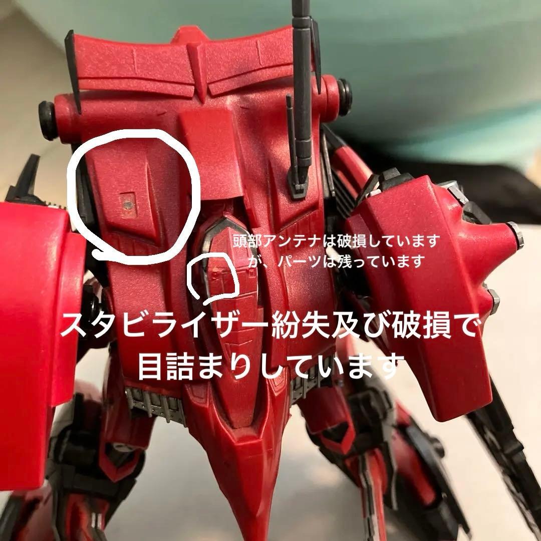 Kotobukiya Other 03-Aaliyah