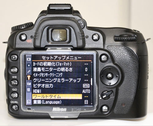 Nikon Digital Slrs D90 Tamron28-300Mm 14,953