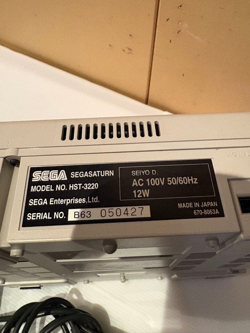 Sega Consoles Hst-3220