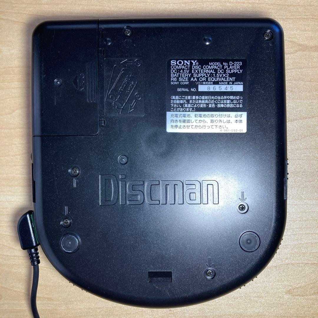 Sony Portable Cd Player Discman D-223