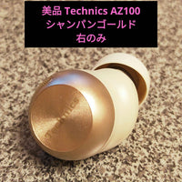 Technics Wireless Earphones Az100