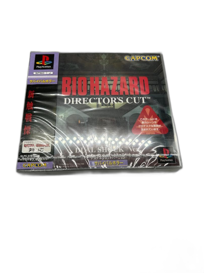 Software (Package Version) Ver.