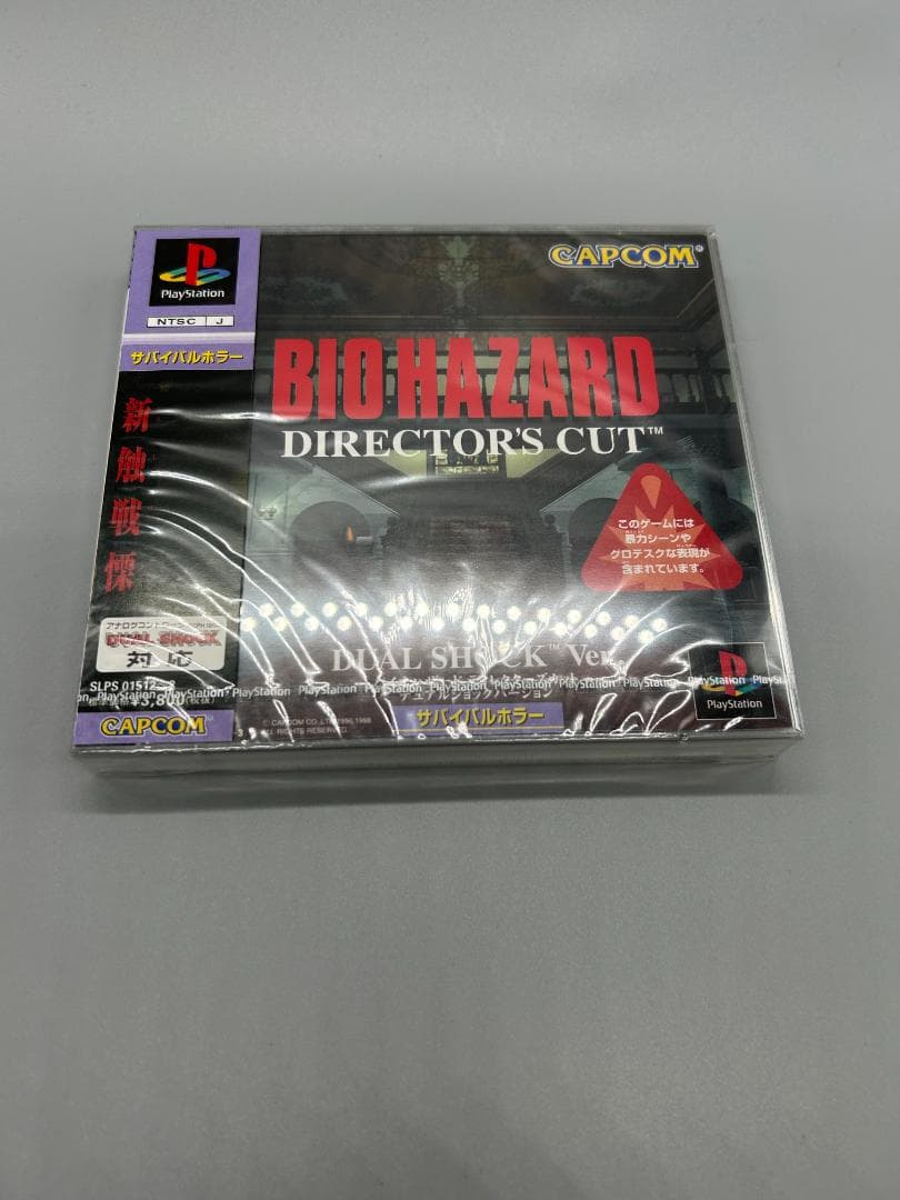 Software (Package Version) Ver.