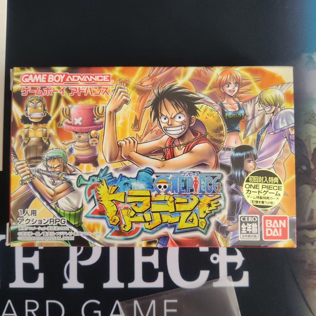 Games